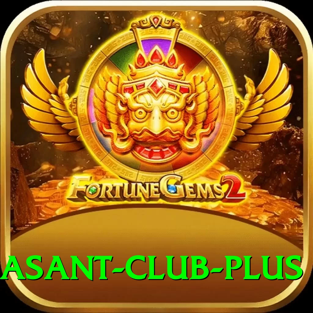 Basant Club Premium v2.4.5 - 2