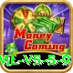 bv999 Money Prime v5.5.9