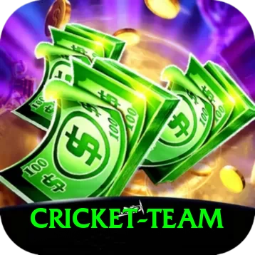 cricket team - VIP Ultimate - 2