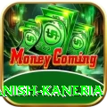 danish kaneria Legend Latest v2.4.4