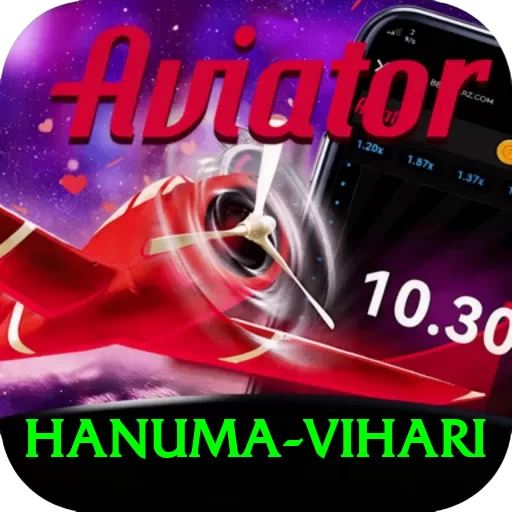 hanuma vihari App Plus v5.9.8 - 2