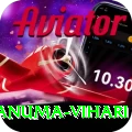 hanuma vihari App Plus v5.9.8