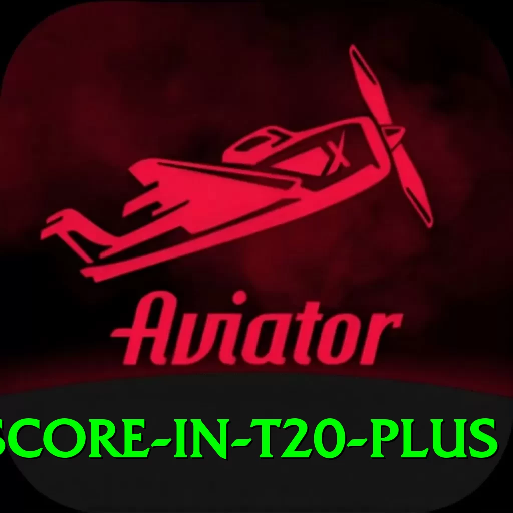 highest score in t20 - Supreme Edition v4.7.5 - 2