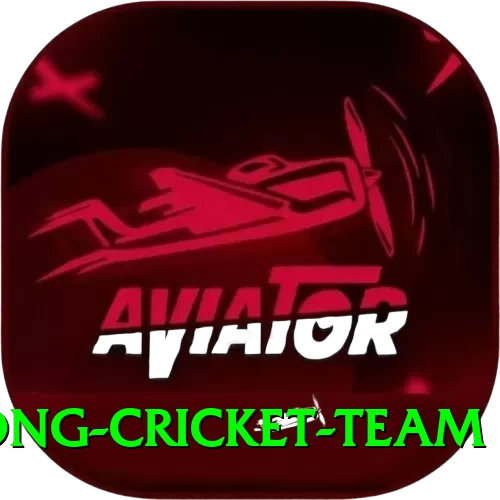 hong kong cricket team Gaming Royal - 2