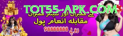abdul razzaq Slots Master v5.9.5 Screenshot 1 - 3