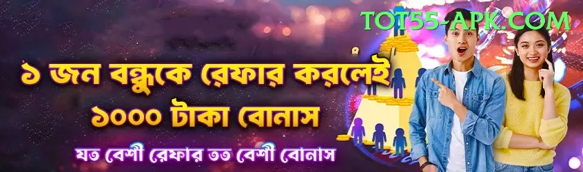 crictime live cricket streaming hotstar Pakistan Ultimate v4.9.5 Screenshot 1