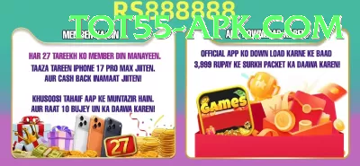 Dafabet Pakistan - Live Ultimate Screenshot 1 - 3