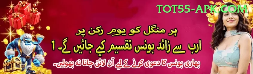 hotstar live cricket match today online Live Casino Deluxe Screenshot 1