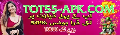 javed miandad Slots Mega v2.8.5 Screenshot 2 - 4