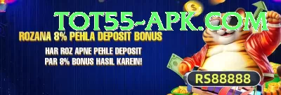 live cricket pakistan Legend Jackpot Screenshot 1 - 3