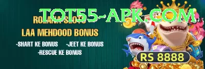 PKR Casino Deluxe Latest v5.4.1 Screenshot 1 - 3