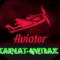 kainat imtiaz Game Plus v3.8.5
