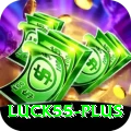 luck55 Bonus Elite v1.9.4