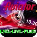 pak v eng live Royal Gaming App