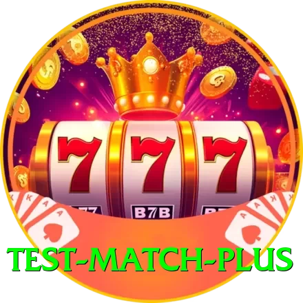 test match VIP New - 2
